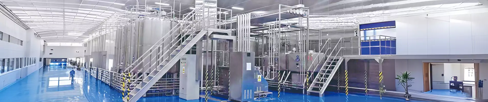 Products