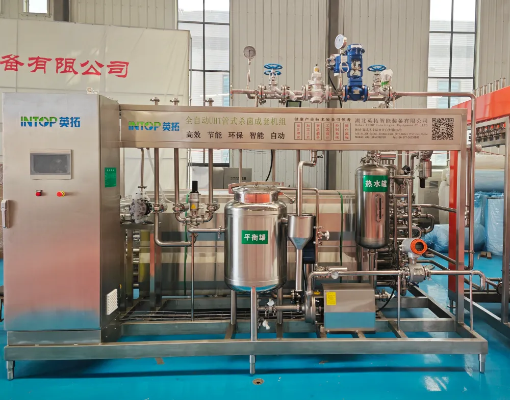 Tubular UHT Sterilizer Technology Advances Support the Growth of Aseptic Beverage Processing