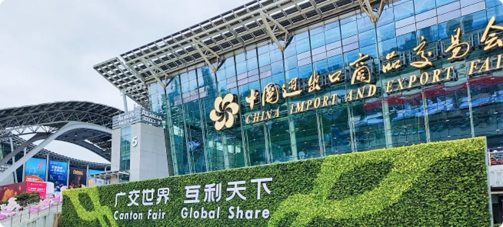  the 140th Canton Fair